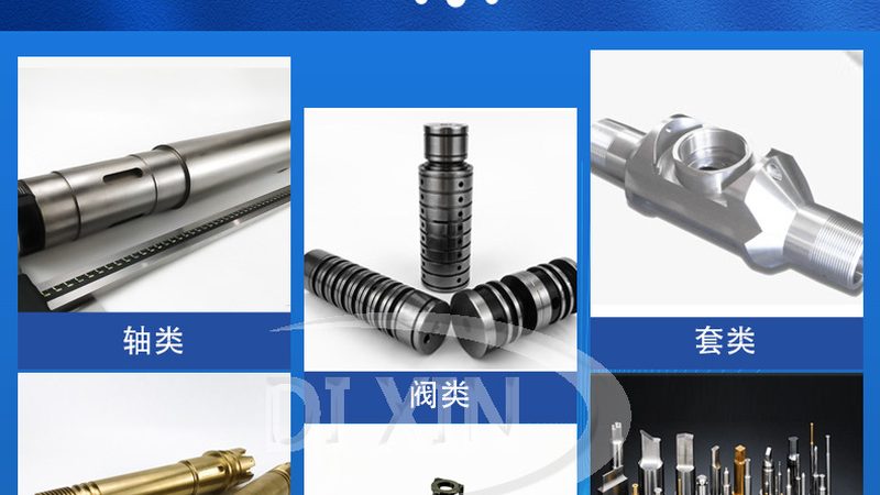 传动配件拧紧力矩参数，精准控制的关键**