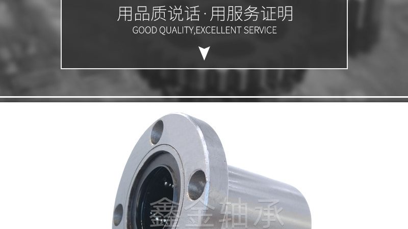 输送链条：如何选择合适的品牌