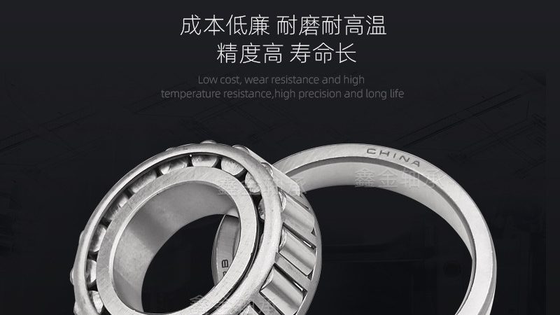 汽车传动配件材质选择：关键因素与考量要点