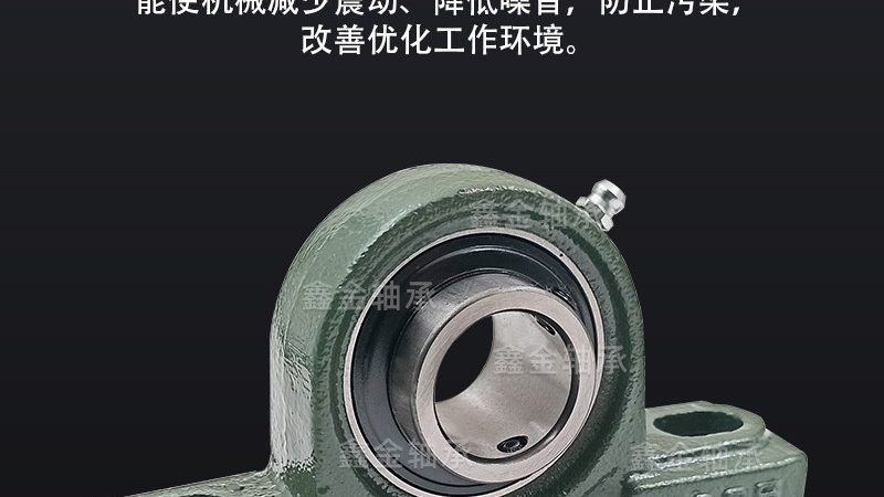 薄壁深沟球轴承：揭秘其结构优势与选型要点